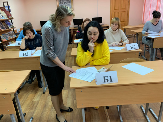 Всероссийская акция «Сдаем вместе. День сдачи ЕГЭ родителями» Всероссийская акция «Сдаем вместе. День сдачи ЕГЭ родителями».