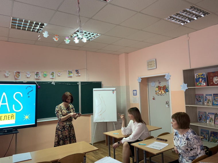 Занятие постоянно действующего семинара.