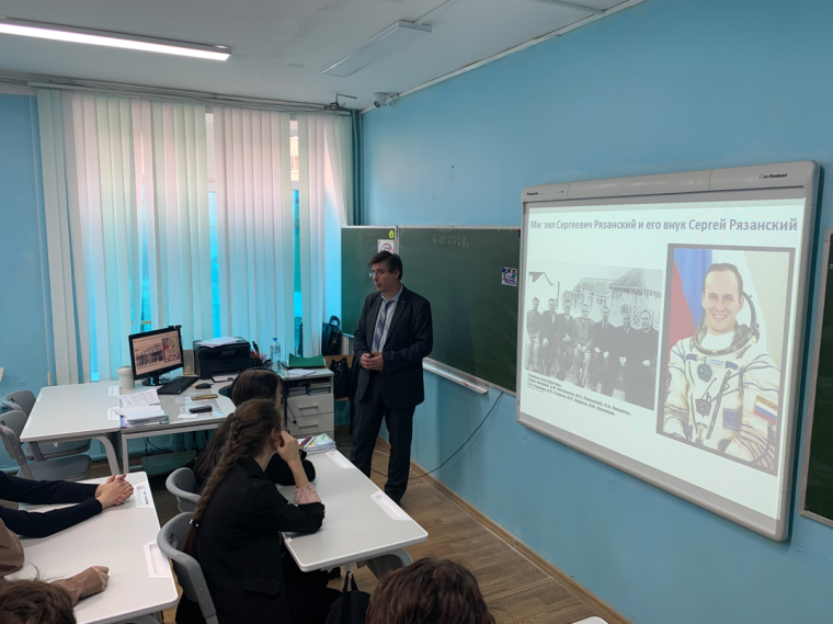 ПРОдвижение: курс духовно-нравственного развития школьников.