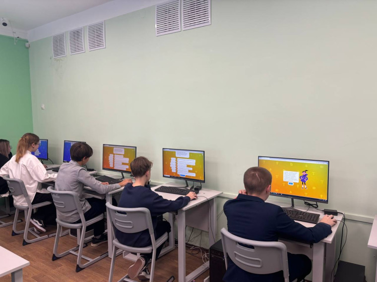 Урок Цифры “Магазин приложений».