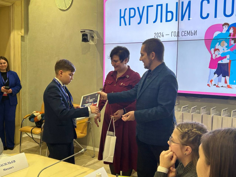 Победитель Всероссийского конкурса сочинений 2024 года.
