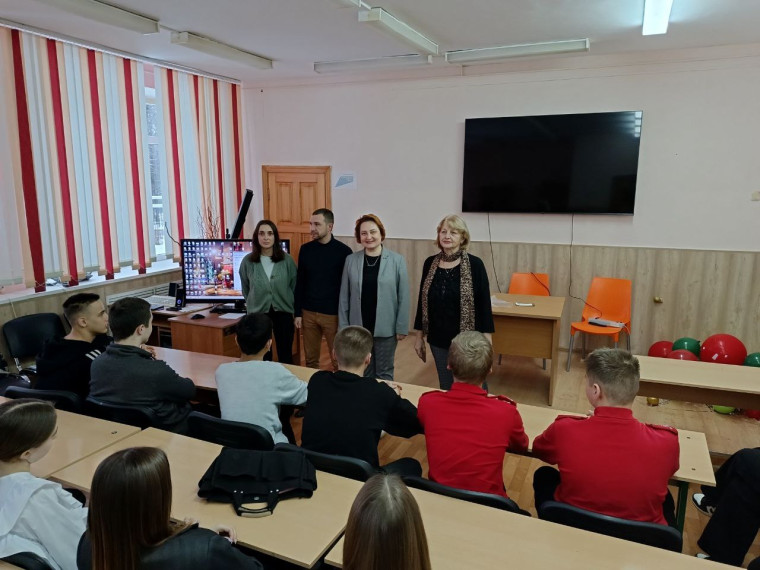 Активная гражданская позиция.