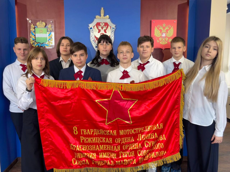 История развития ФСБ.