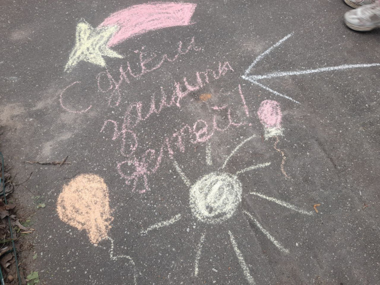 Счастливое детство.