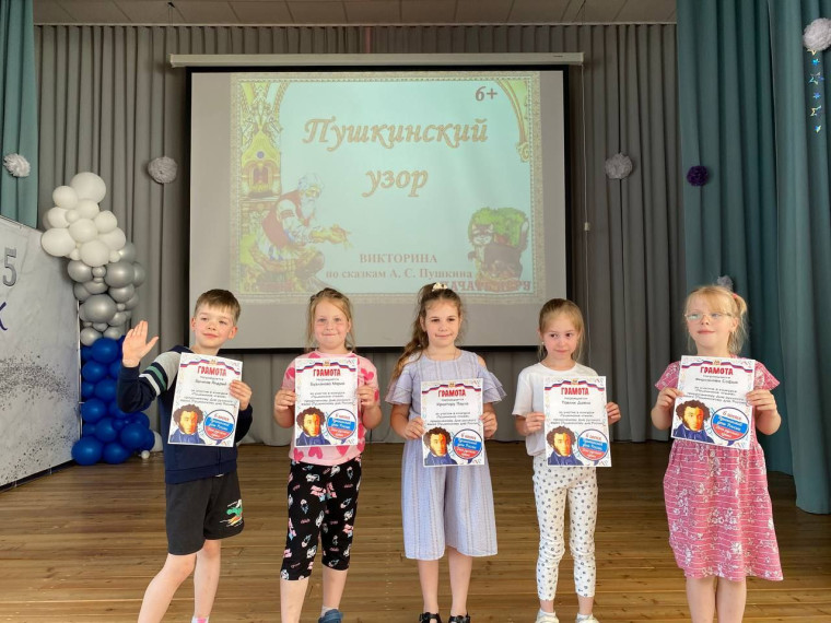 Лето начинается здесь: отдых, дружба и приключения!.