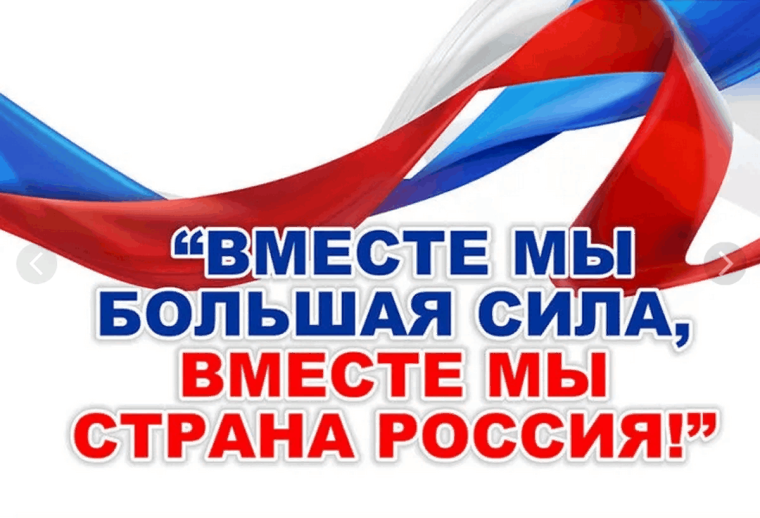 Лето начинается здесь: отдых, дружба и приключения!.