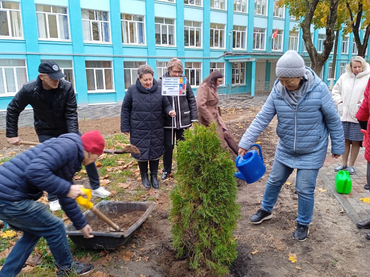 Аллея добра.